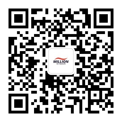 百万教程公众号二维码